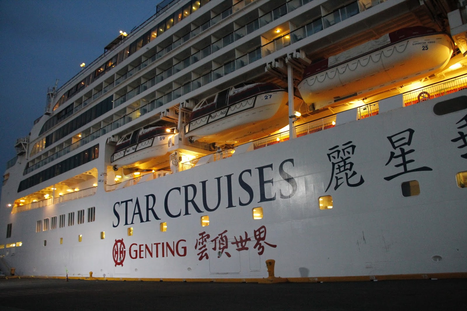 cruise philippines