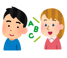 動物の壁紙 新着英語 イラスト 無料
