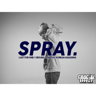 DJ Spray - Crucial Effect (2015)