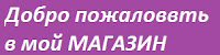 http://www.vim.center/index.php/products?basevim=3896444