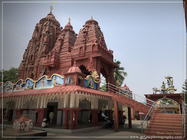 The Jagannath Temple of Chandan Srikshetra, Narigan, Biripata, Jajpur, Odisha