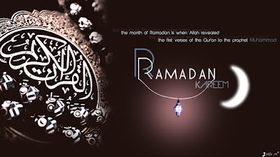  Ramadan Kareem 2015.