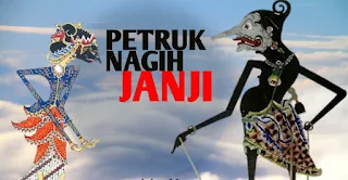 Petruk nagih janji