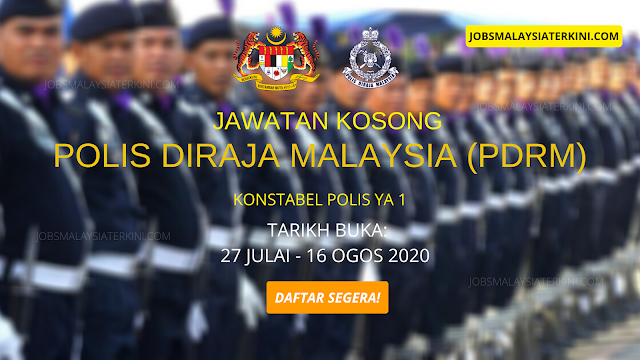 E Pengambilan Pdrm Polis Diraja Malaysia 2020 Gaji Rm1 441 Rm4 152 Jawatan Konstabel Polis Jobs Malaysia Terkini