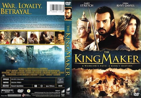 The King Maker (2005) Tamil Dubbed Movie