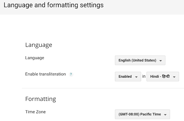 Language and Formatting Settings in BlogSpot