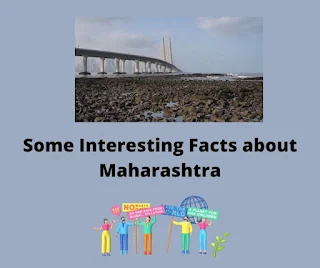 Some Interesting Facts about Maharashtra