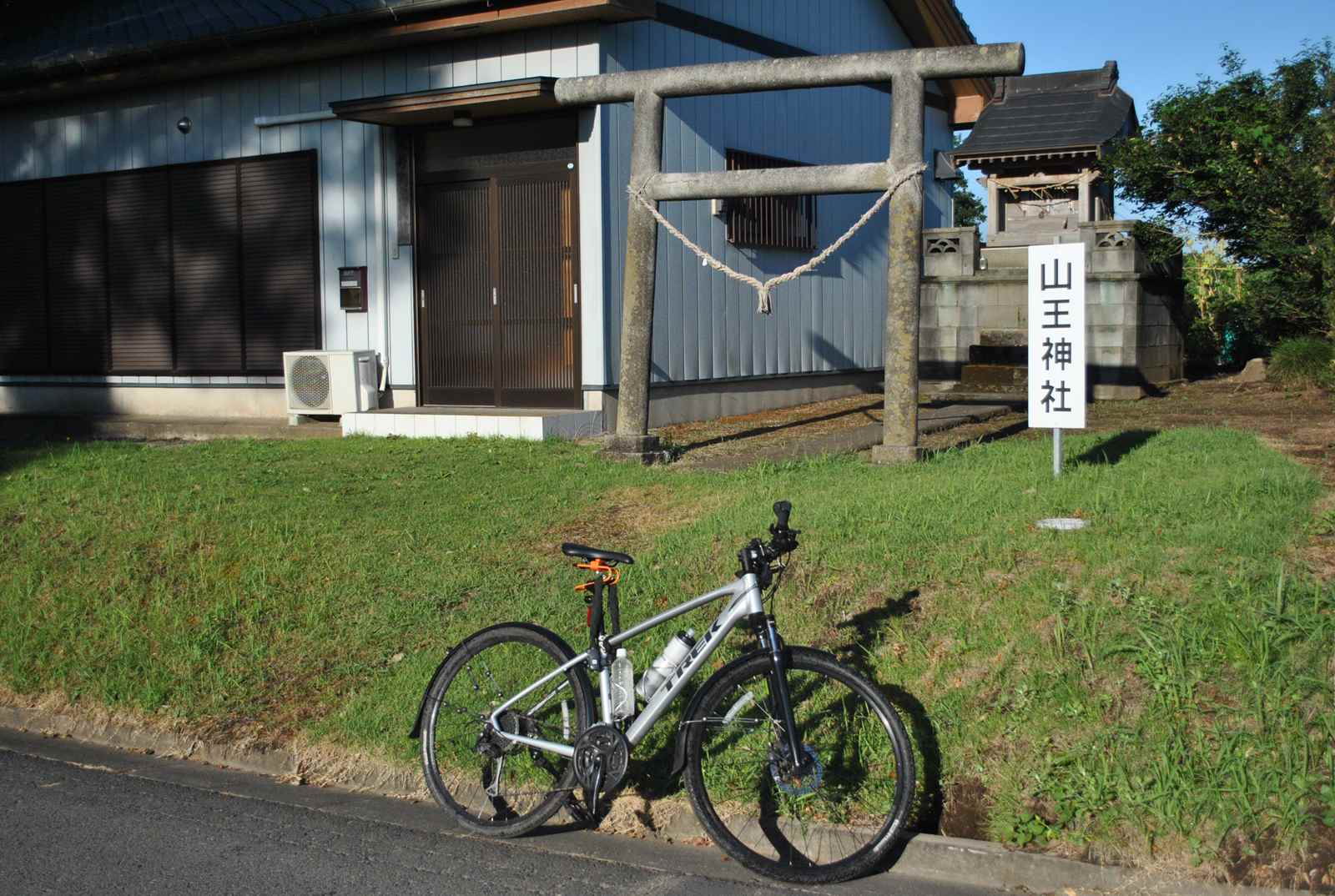 記事一覧用サムネイル