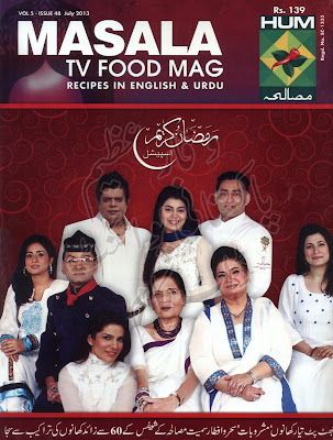 Masala-Food-Magazine