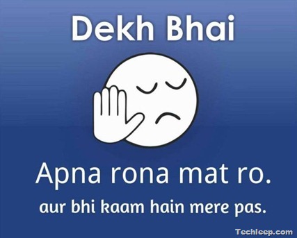 dEKH BHAI (7)