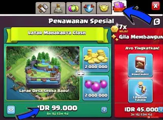 Cara Mengganti Latar Pemandangan COC