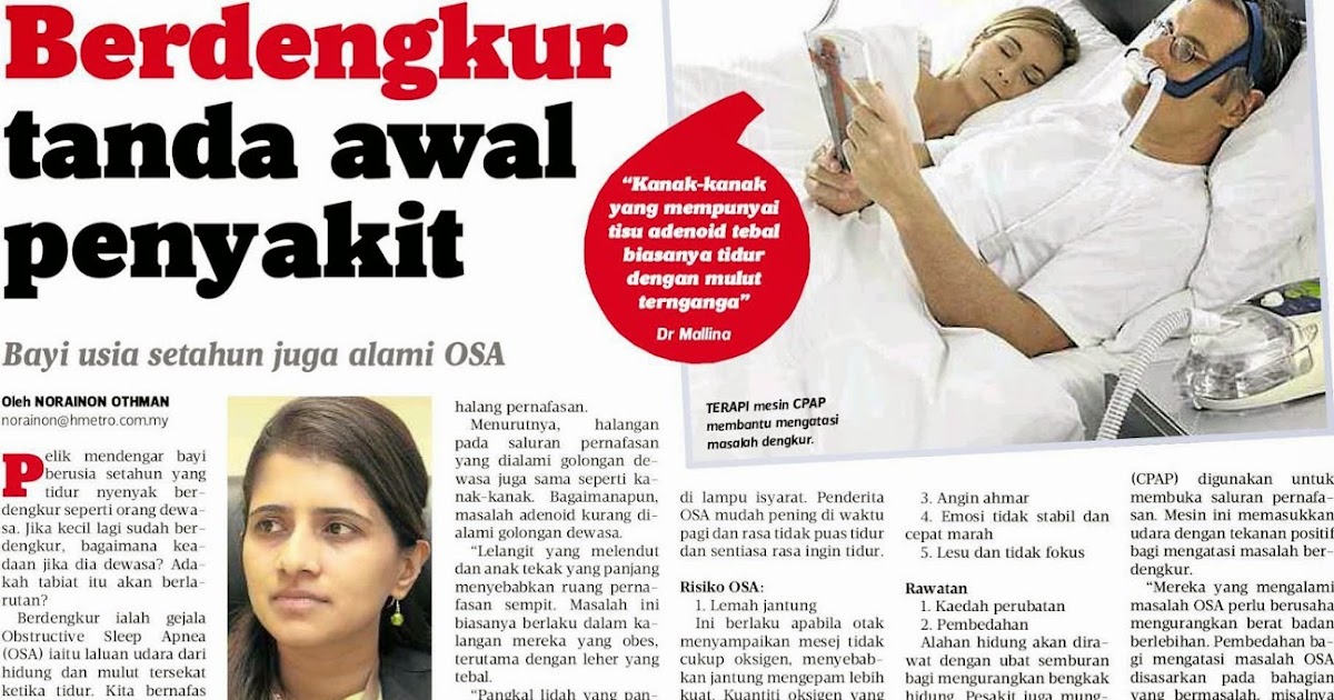 BERDENGKUR TANDA AWAL PENYAKIT - OBSTRUCTIVE SLEEP APNEA (OSA)