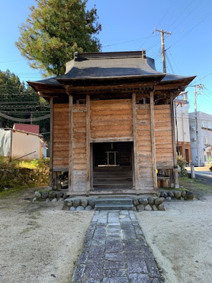 大湯温泉 熊野神社