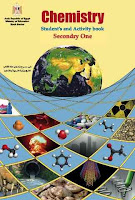 تحميل كتاب الكيمياء باللغة الفرنسية للصف الاول الثانوى-chemistry-french-book-first-secondary-grade