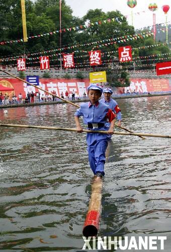 Crossing the river with a bamboo China