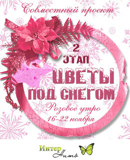 http://internitka.blogspot.ru/2015/11/2.html