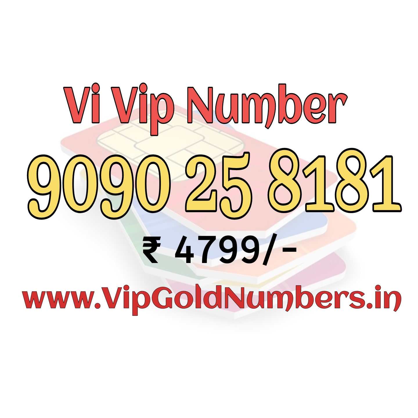 Vi Vip Number