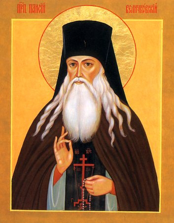 Εικόνα