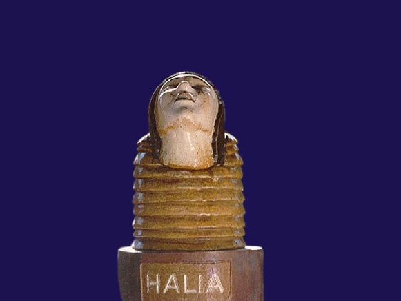 Halia - Francisco Brennand, fonte: http://enciclopedia.itaucultural.org.br/