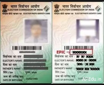 Voter ID with new features