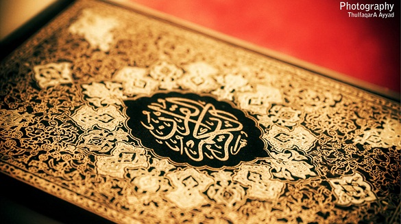 Alasan Kenapa pada Zaman Rasul Mushaf Al-Qur’an Tidak Ditulis di Kertas
