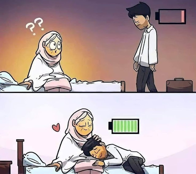 عبارات عن الأم، الأم