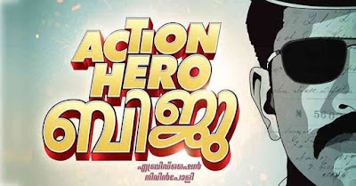 Action Hero Biju