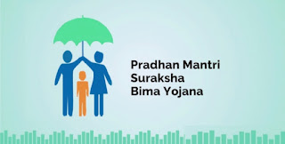 प्रधानमंत्री सुरक्षा विमा योजना  Pradhan Mantri PM Suraksha Bima Yojana