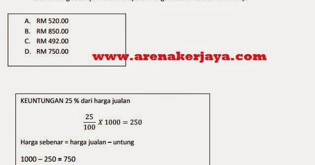 Contoh Soalan Untuk Pembantu Tadbir N19 - Indosiax