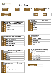 لغة إنجليزية Pop Quiz unit 7