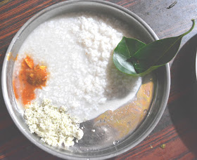 Kanji and Achar