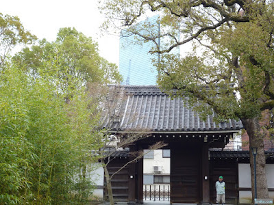 藤田邸跡公園