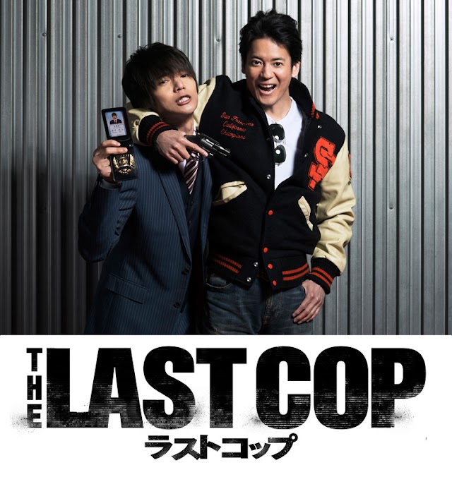 Huluオリジナルドラマ「THE LAST COP／ラストコップ」が登場へ。人気海外ドラマの日本版で主演は唐沢寿明さん。オリジナル版は本日Huluで配信開始