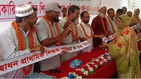 রৌমারীতে প্রাথমিক শিক্ষক পরিবার পরিচালনা পর্ষদ গঠন