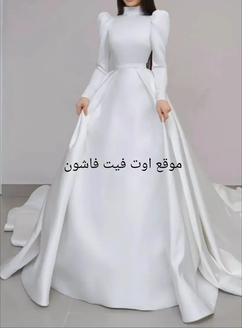 الجديد فساتين كتب كتاب 2025 فساتين مميزة