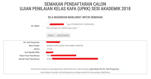 ibu bapa daftar upkk