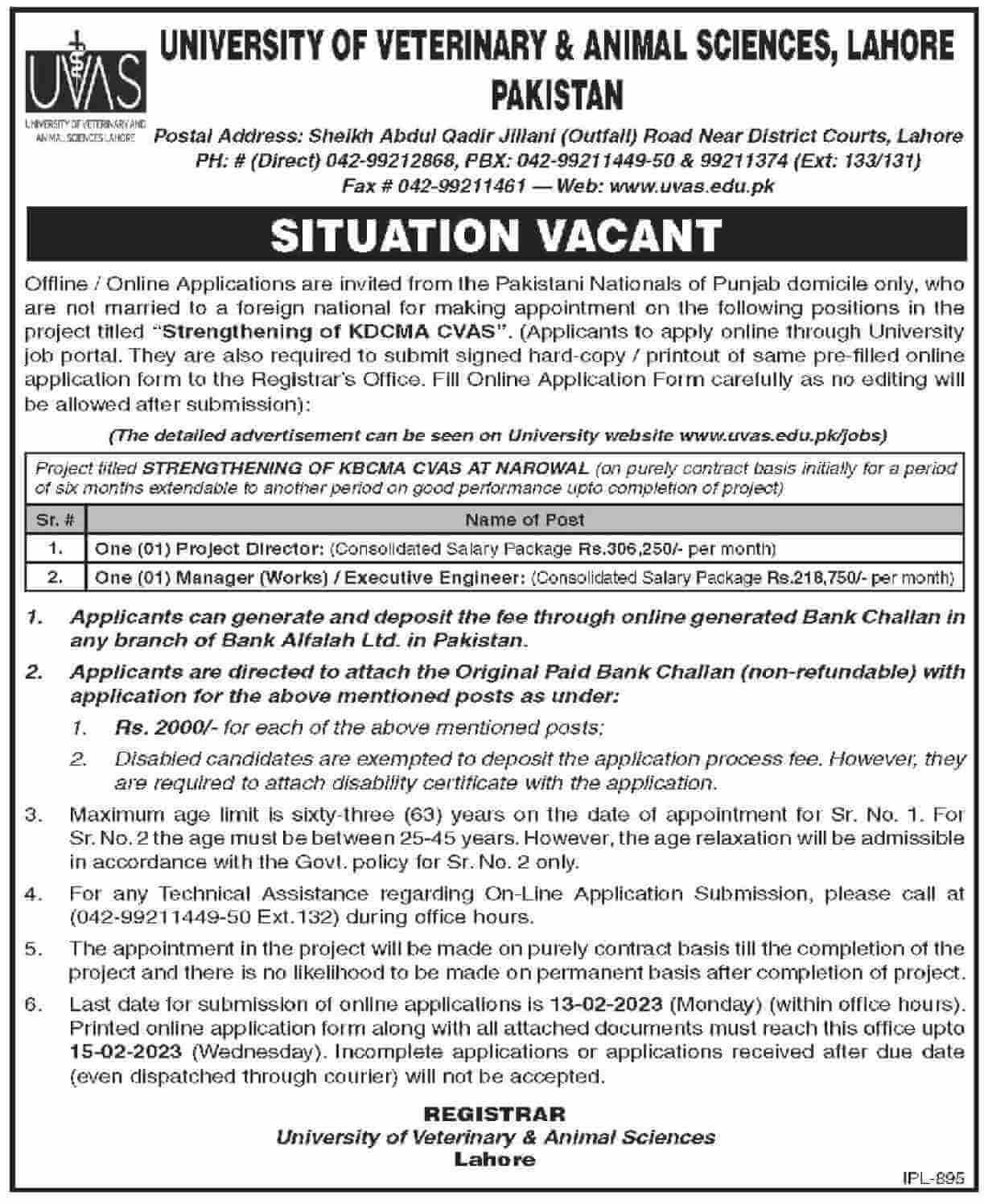 UVAS Lahore Jobs 2023 Advertisement