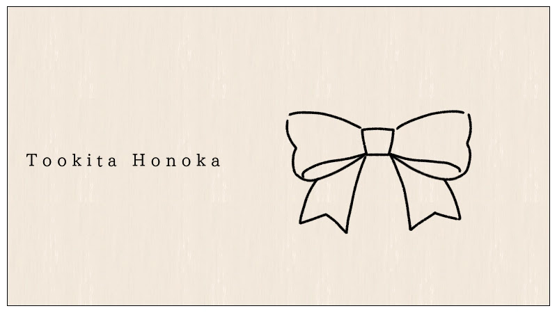 簡単なリボンのイラストのかわいい おしゃれな描き方 手書き ボールペン 手帳用 How To Draw Easy Ribbon 遠北ほのかのイラスト サイト 簡単なリボンのイラストのかわいい おしゃれな描き方 手書き ボールペン 手帳用 How To Draw Easy Ribbon 遠北ほのかのイラスト サイト