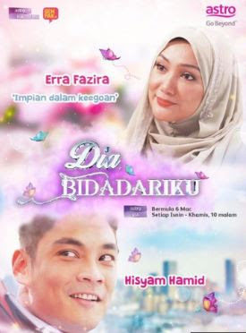 drama bersiri, dia bidadariku, erra fazira, hisyam hamid