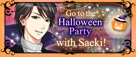 http://otomeotakugirl.blogspot.com/2014/10/walkthrough-halloween-love-panic-event.html