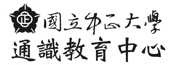 協辦單位