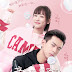 Go Go Squid! / 亲爱的，热爱的 (Chi-Drama) 2019 (Complete)