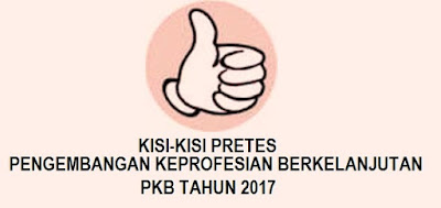  Saat Anda Masuk kedalam sistem Aplikasi  Kisi-Kisi Pretest Sim PKB Guru Tahun 2017 Lengkap