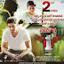 10 dAYS Collections : 1 Nenokkadine 10 Days World Wide Collections