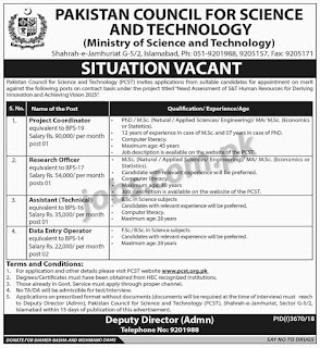 Ministry of Science & Technology Jobs 2019 