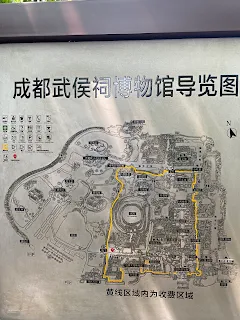 The guide map of Wuhou Shrine at Chengdu