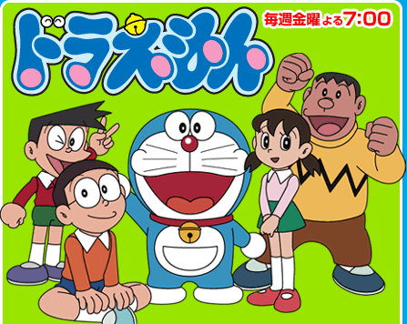 Doraemon on Art Of Lost Words  Doraemon