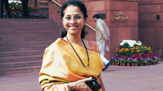 सुप्रिया सुले ने कहा, मैंने उनका बयान नहीं सुना, इसलिए टिप्पणी नहीं कर सकती