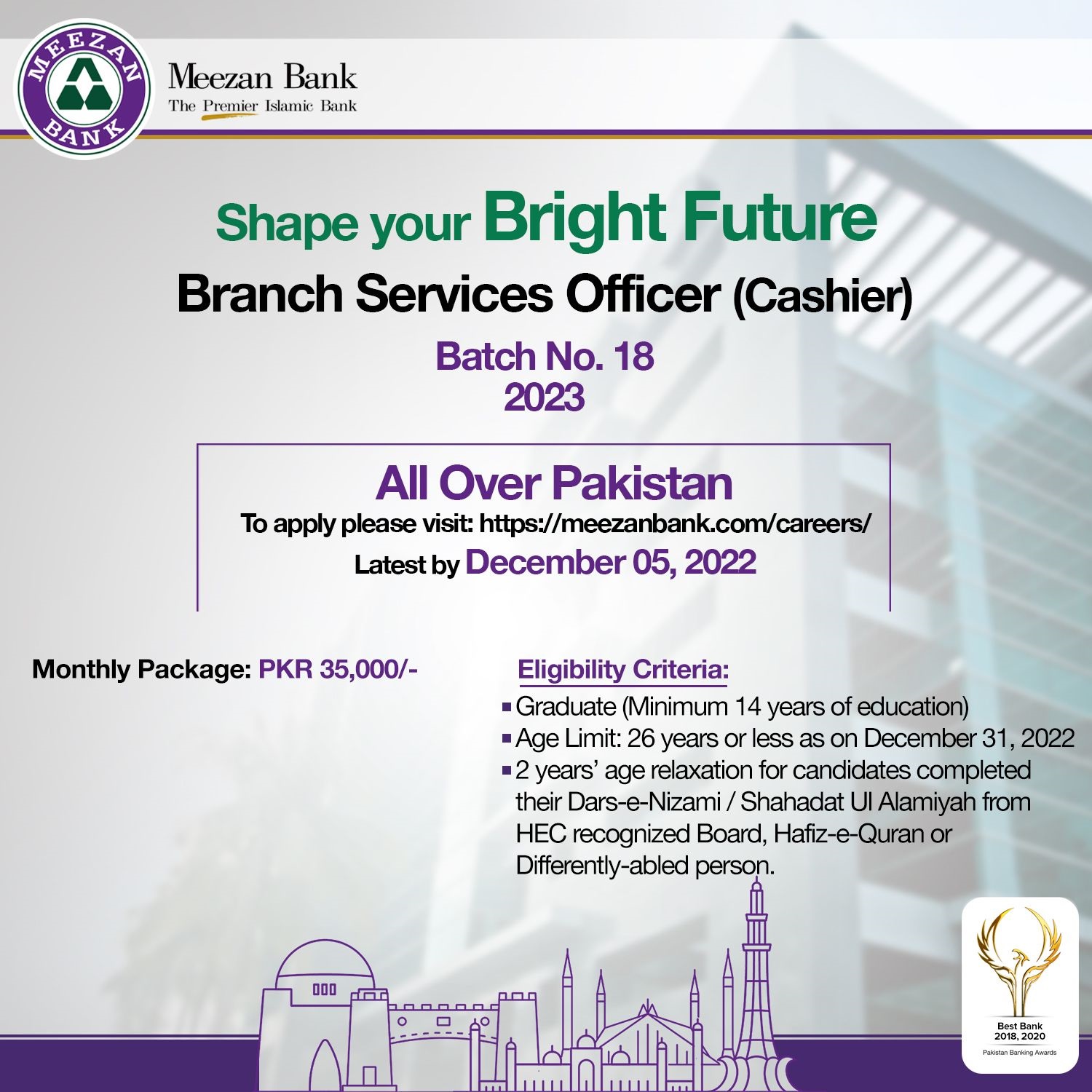 Meezan Bank is looking to hire Branch Services Officer (Cashier) Batch 2023