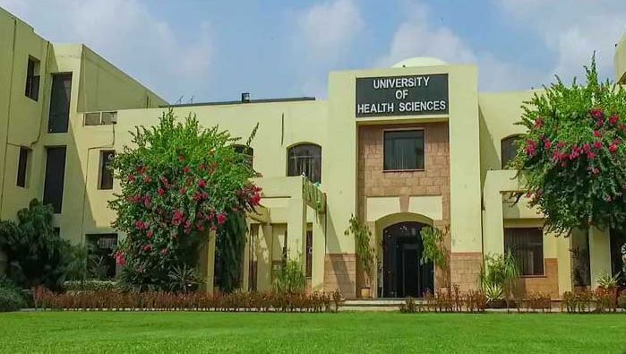 PMC vows to extend full support to University of Health Sciences Lahore